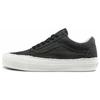 OG Old Skool LX Raw Edge — черные кроссовки унисекс True-White VN0A5FBEBLK