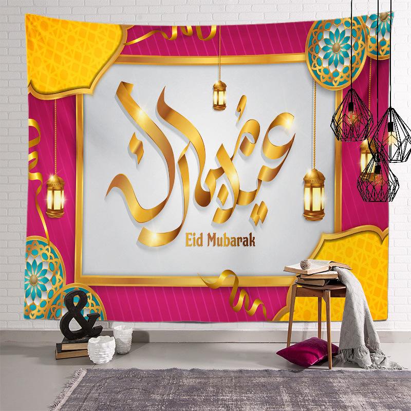 Украшение Ид Мубарак Ислам Мусульманский Декор Гобелен с принтом Фон Настенный Ковер Ткань Рамадан Карим Искусство Домашний Декор