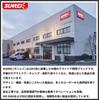 SUNREI TWILIGHT500 Sunray 500 Наружный Сумеречный Японская Инструкция в Комплекте Фонарь, Светодиодный, Перезаряжаемый, Люмены, Датчик Бокового Чувства, Использование,