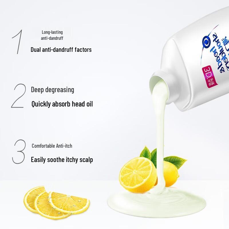 Head & Shoulders Шампунь против перхоти Fresh Oil Control