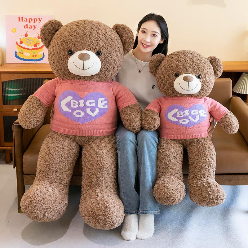 Large sweater bear plush toy teddy bear hug bear doll panda doll rag doll girl sleeping pillow