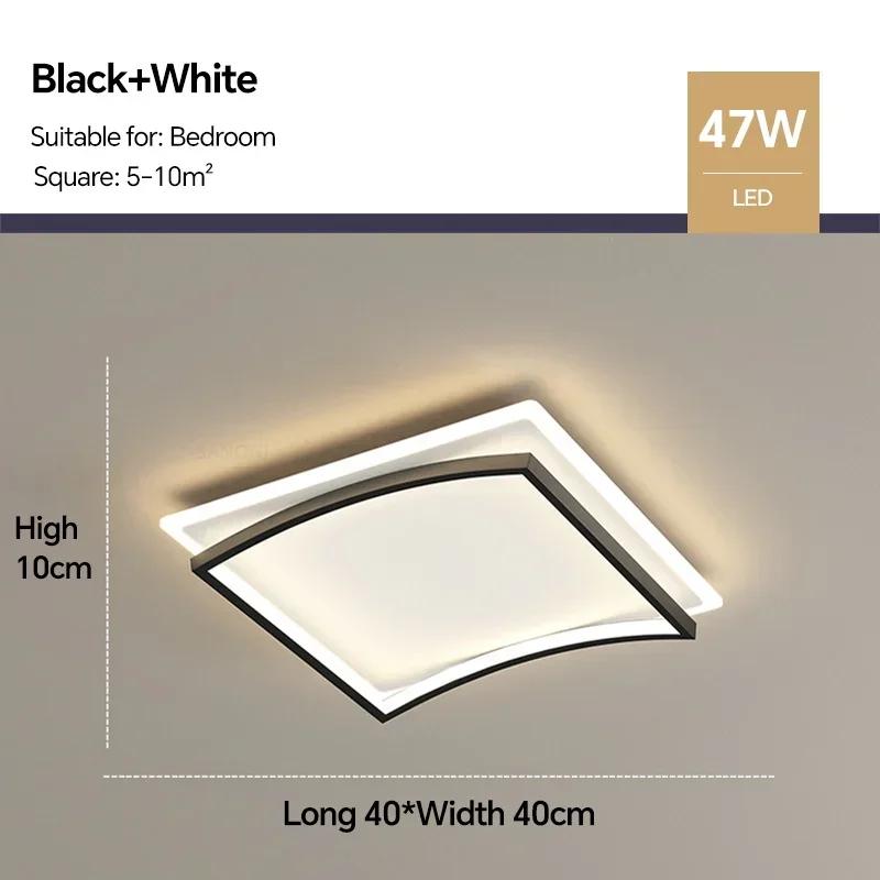 Современный светодиодный потолочный светильник для гостиной, столовой, спальни, кабинета, кухни, прихожей, люстра, светильник для внутреннего домашнего декора