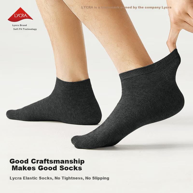 100% Cotton Socks for Men, Summer Thin Short Socks, Pure Cotton, Odor-Resistant, Black And White, Non-Slip Heel, Men's Boat Socks, 5 Pairs