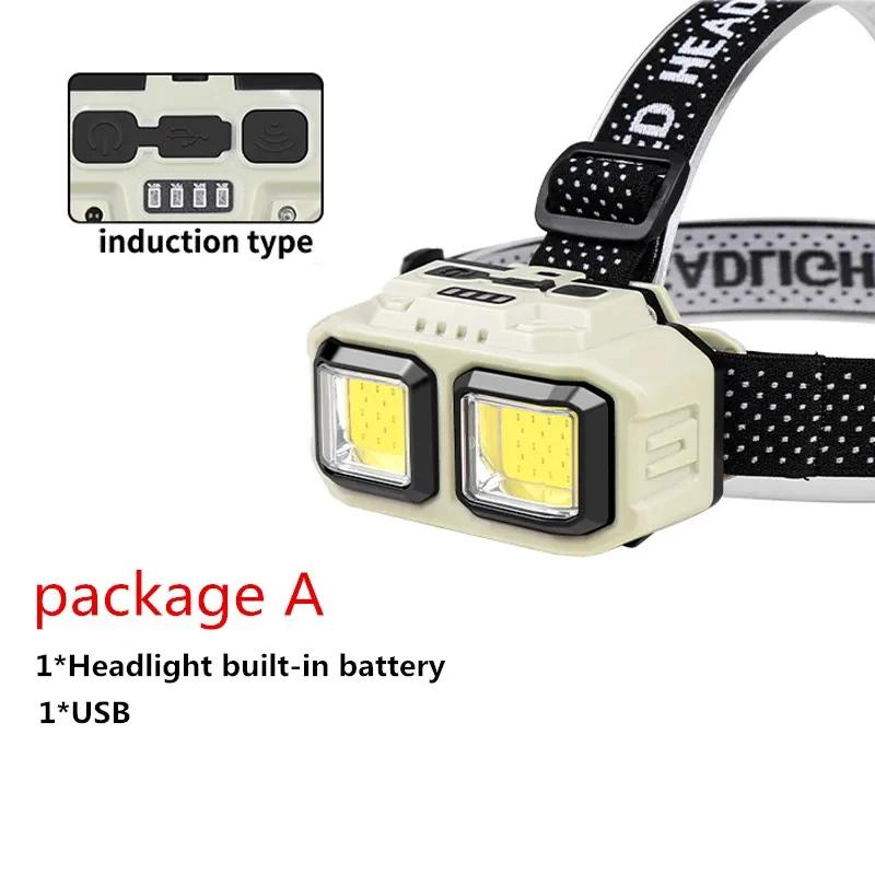 Мощный индукционный COB LED налобный фонарь, перезаряжаемый через USB, рабочий свет для улицы, кемпинга, поисковый свет, налобный фонарь для рыбалки