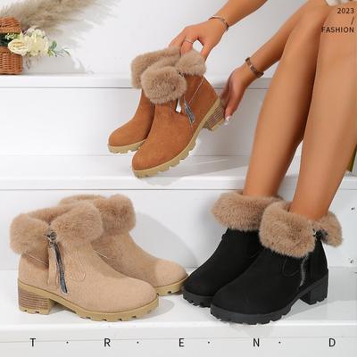 Женская обувь, горячая распродажа, короткие плюшевые женские сапоги, модные повседневные сапоги с боковой молнией, женские новые туфли до середины голени с круглым носком