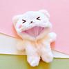 Dolls Bodysuit Plush Clothing Staring Sheep 20CM Doll Clothes Cartoon Smiling Cat One-piece Garment