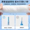Cute little bear pull-out face towel, facial cleanser, disposable pull-out cotton soft wipe, thick soft wipe, business travel and home use