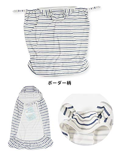 KIDSMIO Защитная от УФ-лучей Детская накидка с ушками мишки для весны и лета, Накидка с мульти-рисунком и узорной каймой