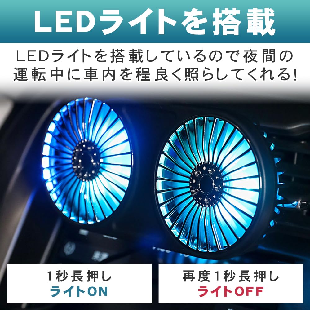 Автомобильный двойной кондиционер, приборная панель, 7 регулируемых USB-вентиляторов, воздуховод, вентилятор, лопасти, воздушный поток,