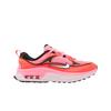 (w) Air Max Bliss Laser Pink