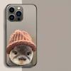 Lovely Otter Who Loves Clean Food Phone Case For Apple Iphone 16E 16 17 Pro Max Air 15 Pro 14 Plus 12 13 Mini Cover Cute