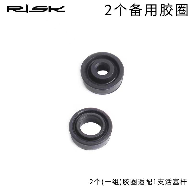 Titanium Alloy Brake Lever Internals Rebuild Part Piston Assembly For SRAM AVID Guide R RE RS RSC DB5 Level T TL DROPSHIPPING