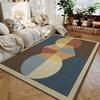 Геометрический ковер Ретро Модерн середины века Машинная стирка Ковер, Фанки Цветной или Нейтральный стиль Абстрактные ковры для гостиной