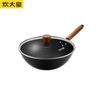 COOKER KING 30см Без покрытия Кованая Железная Вок