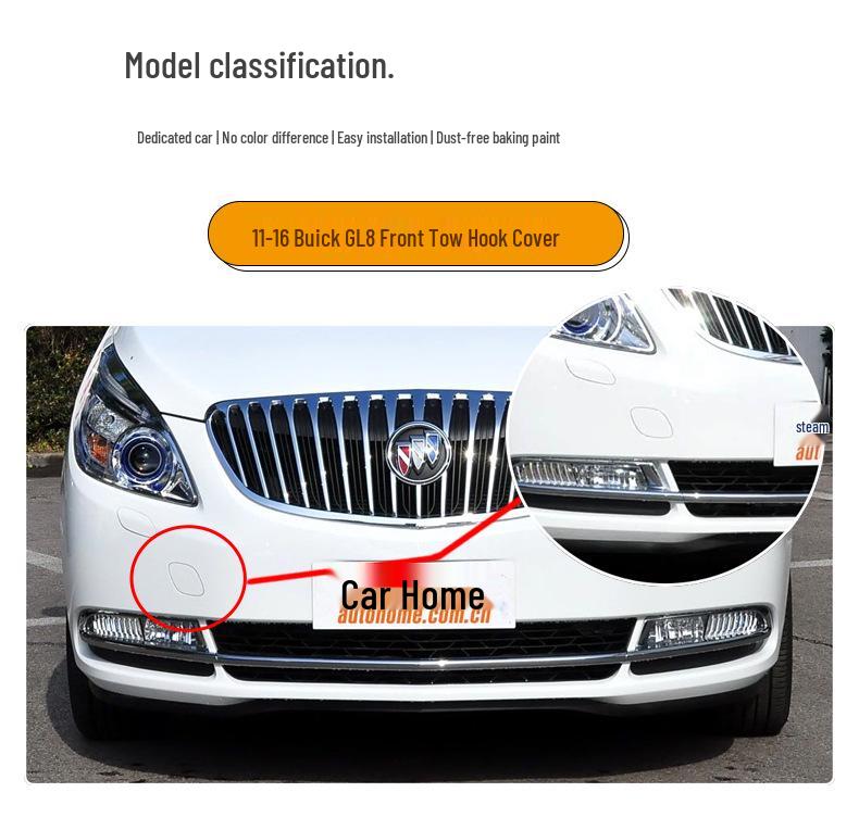 Крышка буксировочного крюка переднего бампера Buick GL8 (2011-2016 гг.)