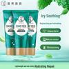 Mentholatum Moisture Hand Cream 3x50g