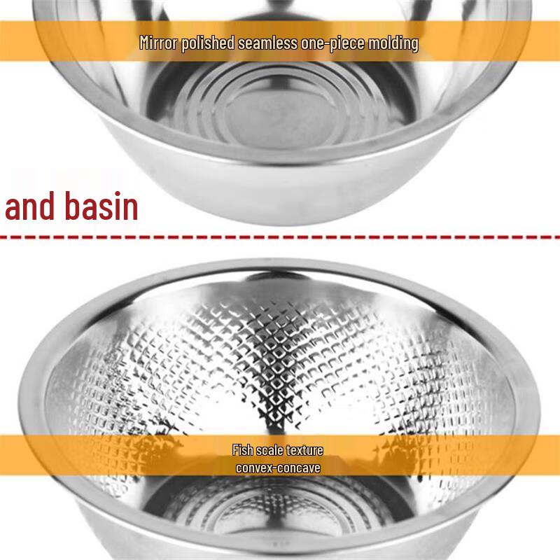 Baldercast Rice Sieve 3-Piece Set