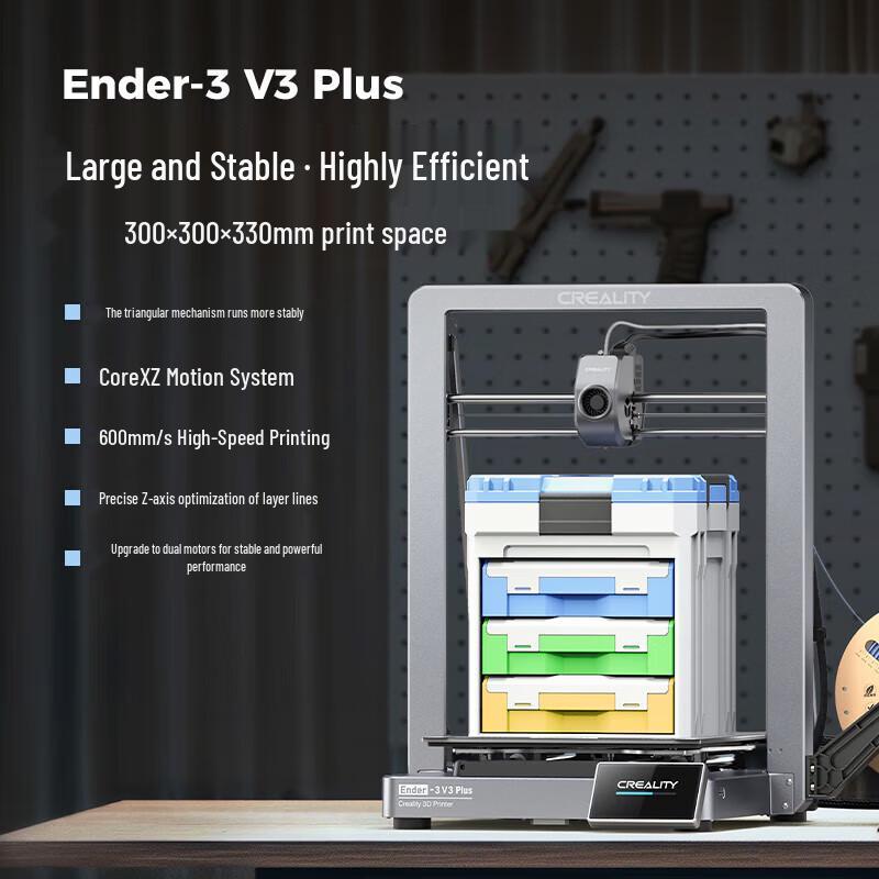 Creality Ender-3 V3 Plus 3D Printer CN plug (adapter included)