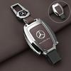 Car Key Case Fob Cover Holder Shell for Mercedes Benz A B C E GL S GLA GLK CLS Class AMG W204 W205 W212 W463 W176 Accessories HP3
