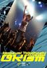 DVD DVD  Наодзуми Такахаси ALIVE2006OKism REALR3009 Япония ОбиФильмы  DVD Б/У