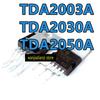 5 шт. TDA2030A TDA2003A TDA2050A Аудиоусилитель/усилитель мощности Микросхема усилителя мощности звука для компьютерного сабвуфера