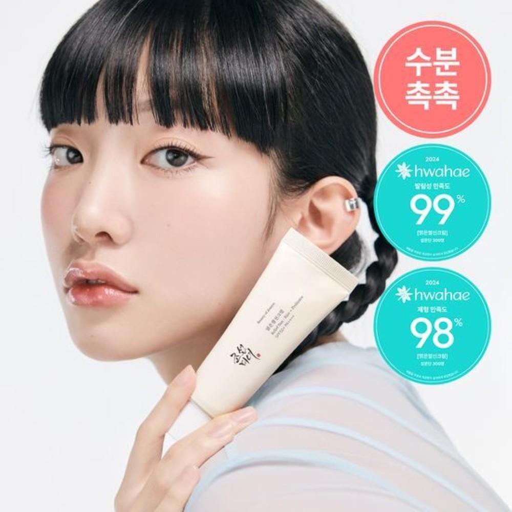 Beauty of Joseon Рельефное Солнце : Рис + Пробиотики 50мл