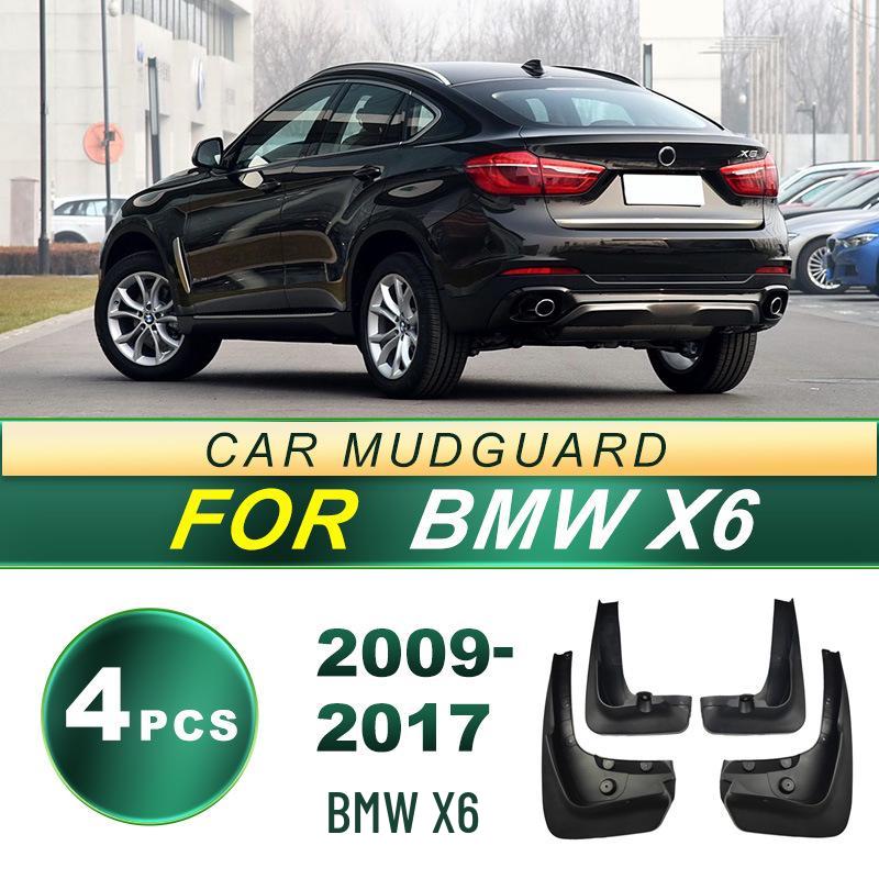 BMW X6 (2009-2017 гг.) Мягкие резиновые брызговики - Защита шин автомобиля от брызг
