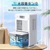 Heshare Large Rainy Full Water Compatible with Tatami Energy Moisture Room Mold Small Handle Included Dehumidifier, Capacity, 3L, Powerful,
