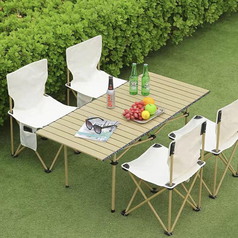 Portable Outdoor Folding Table & Chair Set