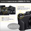 Nikon COOLPIX A1000 SL Digital 35x Optical ISO EVF with Eye Silver Camera, Zoom, 6400, Sensor, (A1000SL)