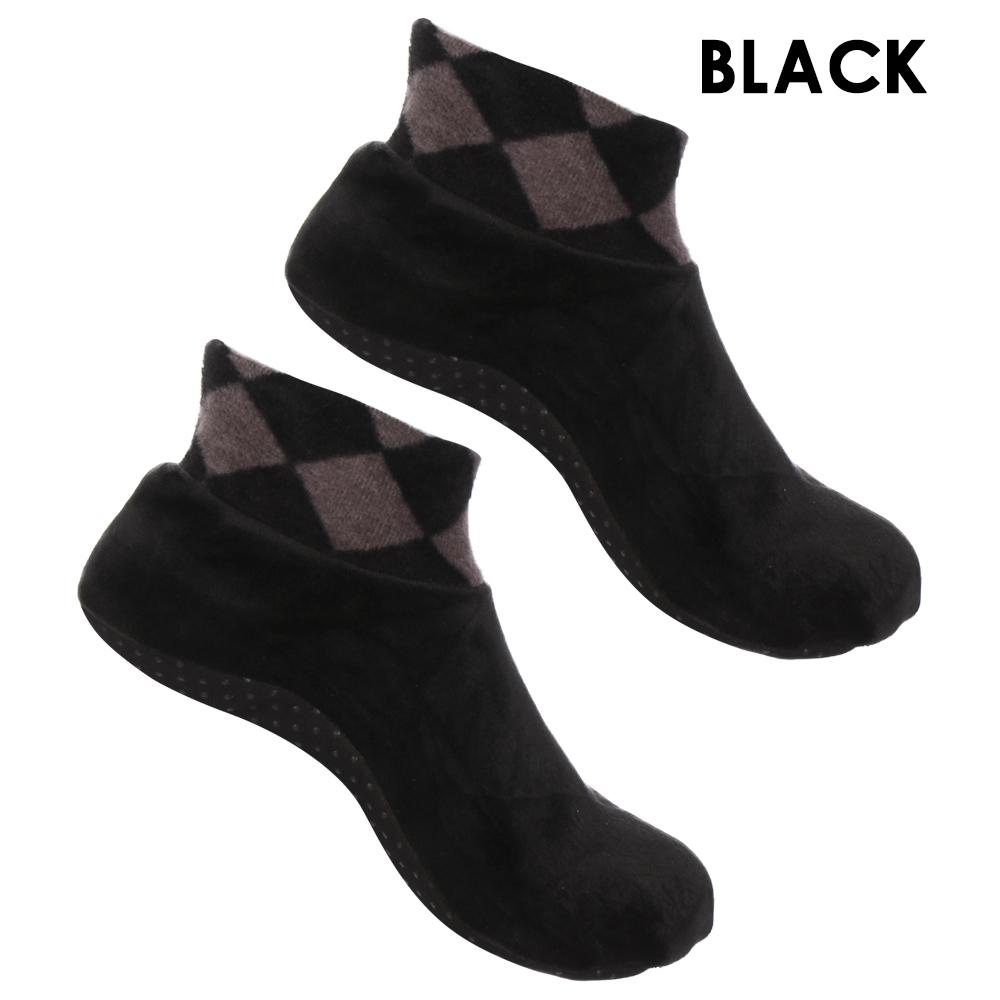 Термоноски мужские леопардовые зимние теплые утолщенные носки для сна противоскользящие носки для пола