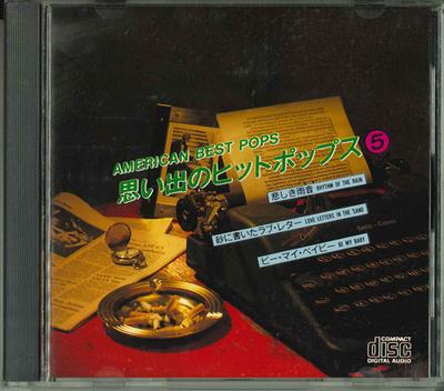 CD РАЗНЫЕ - American Best Pops 5 Q2005 NOVAS Japan Pop Б/У