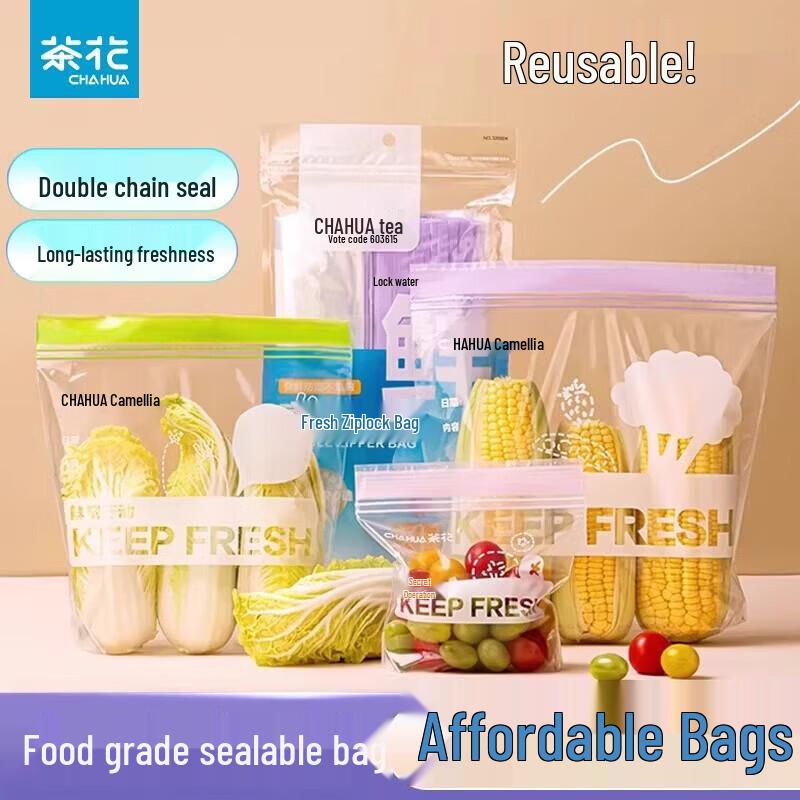 CHAHUA Fresh-keeping Food Storage Zipper Bags