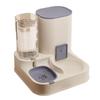 Cats Feeders and Water Dispenser 2 In 1 Pet Automatic Water Dispenser Pet Food Storage for Small Dog Puppy Cats