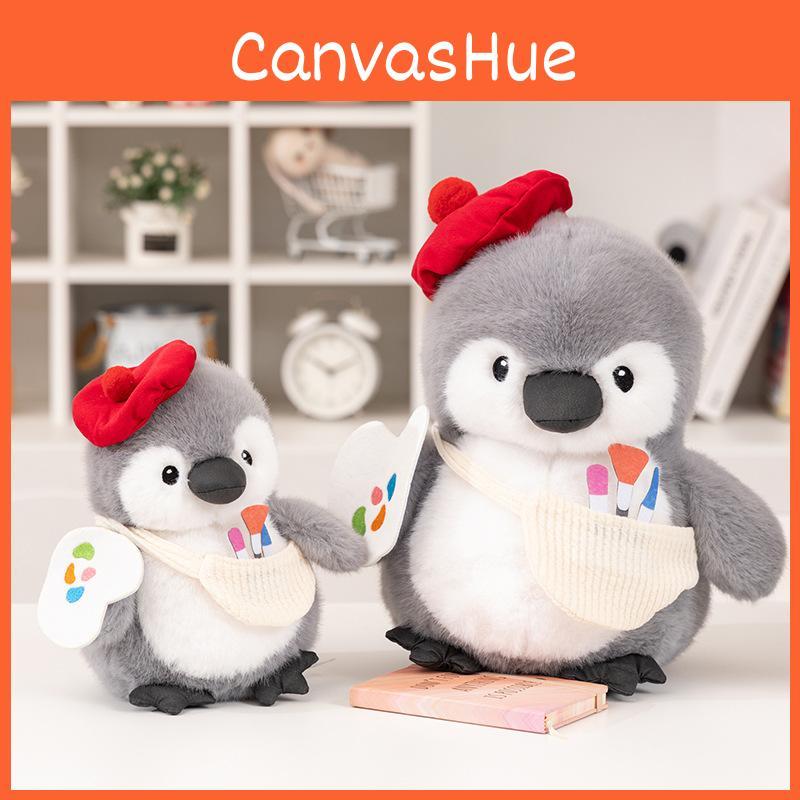 Плюшевая игрушка пингвин в стилях шеф-повара, художника и рыбака для детей и коллекционеров