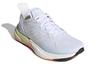 adidas X9000 L3 Белый/Розовый/Желтый Женские FY2349