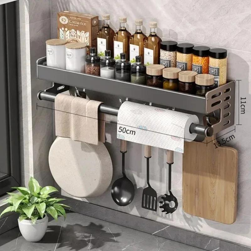 Wall Mounted Kitchen Storage Rack Waterproof Seasoning Storage Shelf Household Knife Holder Space Aluminum Cutting Board Rack