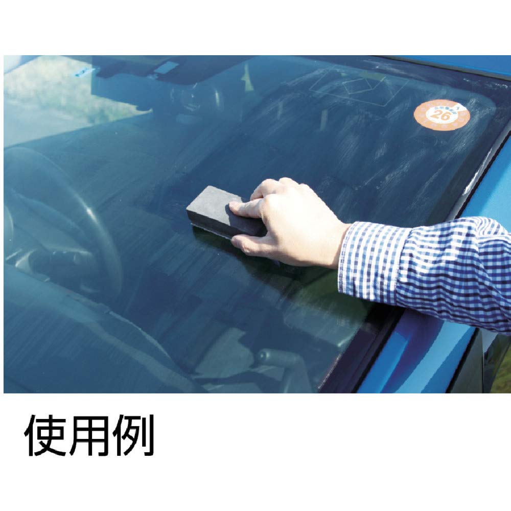 SOFT99 Glass Glass Compound Удаляет и Стеклянные покрытия со Стеклянных поверхностей Очиститель, Z, 100 мл, Грязь, Масло, (Код товара 05064)