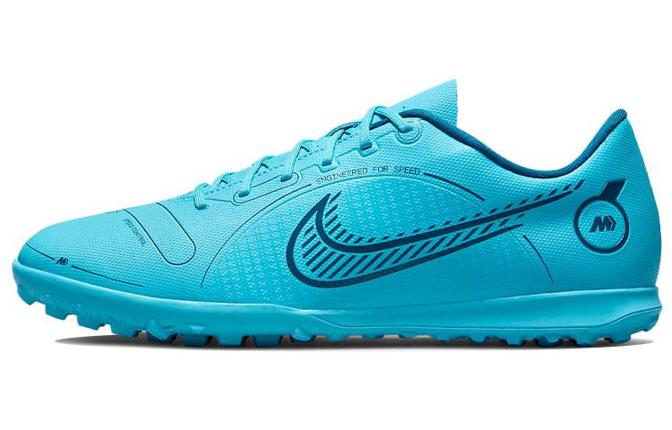 Nike Mercurial Vapor 14 Turf Blue DJ2908-484