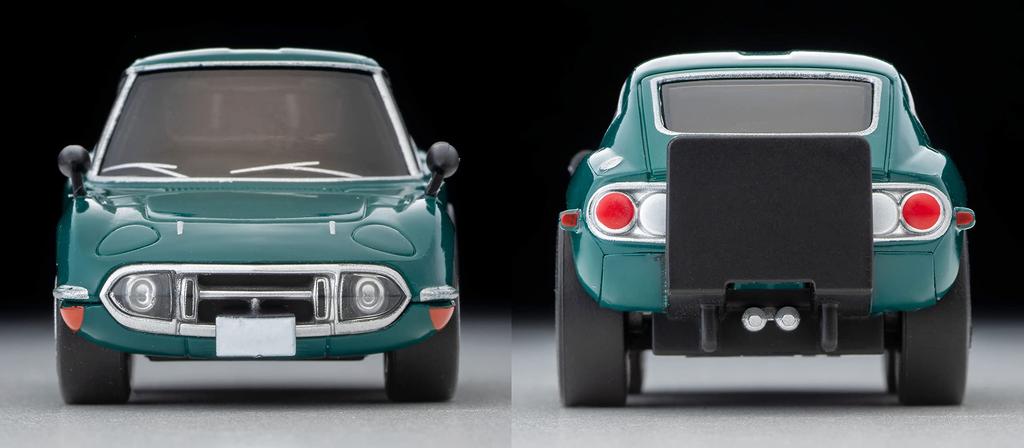 TOMYTEC Choro-Q zero Z-76d Toyota 2000GT Green (Finished Product)