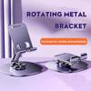 Подставка для мобильного телефона, настольная, планшетная, с функцией Live Landing, ленивый вращающийся подъемник, складная, из алюминиевого сплава, металлическая, поворотная, складная J3B9