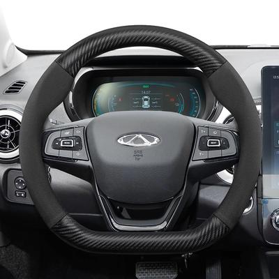 Для CHERY Чехол на руль из замши, углеродного волокна, ПУ кожи Подходит для Tiggo 7 Pro Max 2 8 4 5 9 Qq Fx Arrizo Fulwin Omoda T11 QQ