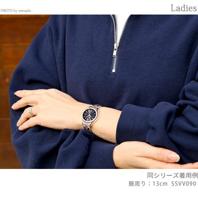 SEIKO Lukia Essential Collection Солнечные LUKIA Сделано в Японии Радиоуправляемые часы, Женские, SSVV090, Аналоговые