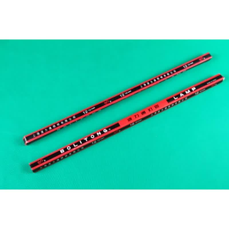CHOBOND T5 8W Fluorescent Tube, 300mm