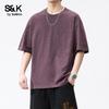 Мужская однотонная футболка Baleno S&K с круглым вырезом