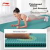 Li-Ning (LI-NING) Yoga Mat, NBR Material, 10mm Thick, Shock-Absorbing, Fitness And Dance, High Rebound, for Men And Women, Training, 491 Gree