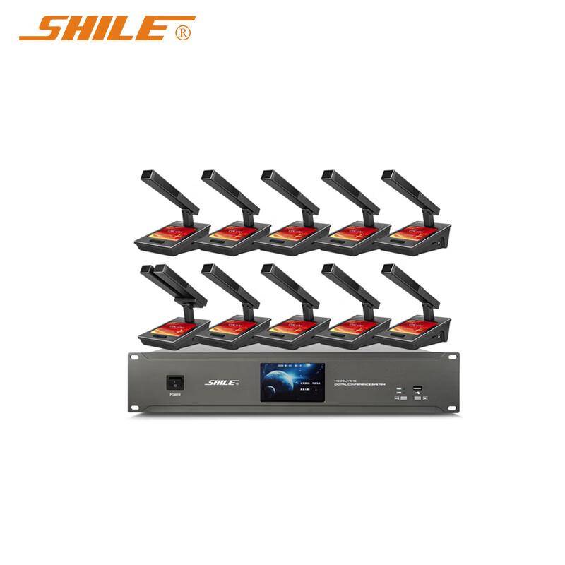 Shile YE-15 Wired Digital Desktop Conference Microphone