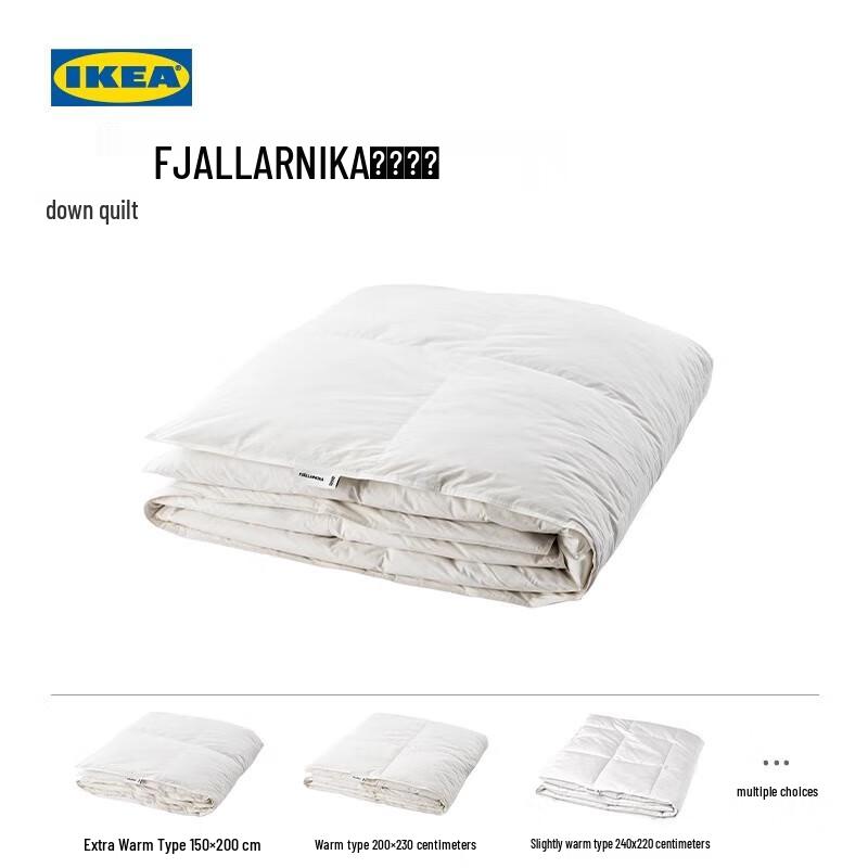 IKEA Fjädrar Duck Feather & Down Comforter