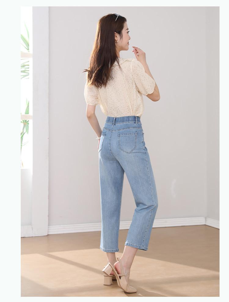 [Straight leg pants] Summer simple and versatile cropped pants look slim and high waisted women's jeans