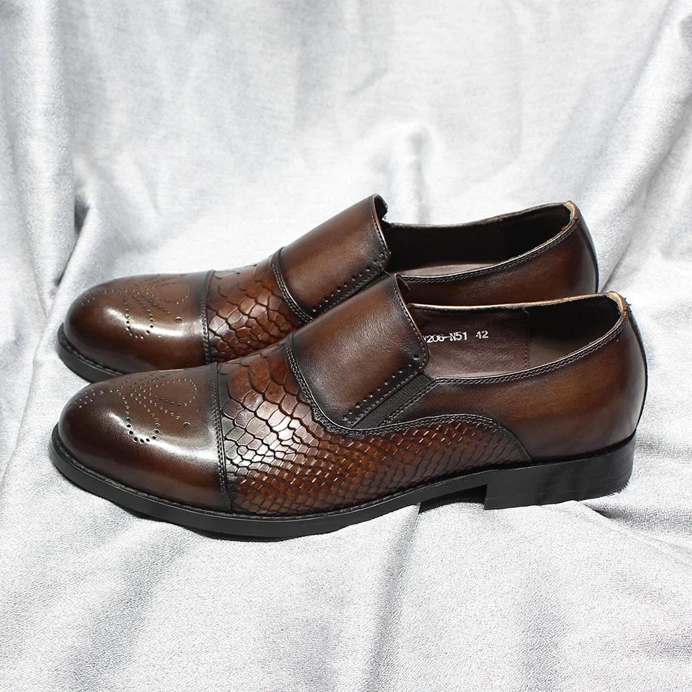 Classic Solid Cap Toe Men's Loafers Snake Print Genuine Leather Slip-On Shoes for Wedding Office Dress Casual Wear